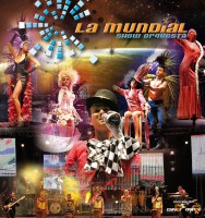 /album/discomovil/la-mundial-jpg/